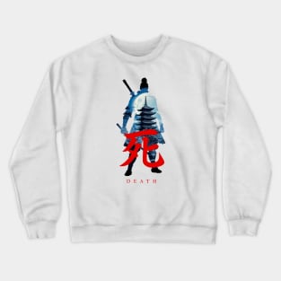 Sekiro - Death Crewneck Sweatshirt